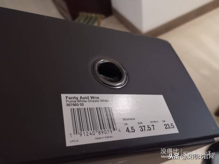 彪马fenty鞋增高几厘米,彪马复古休闲鞋rx737