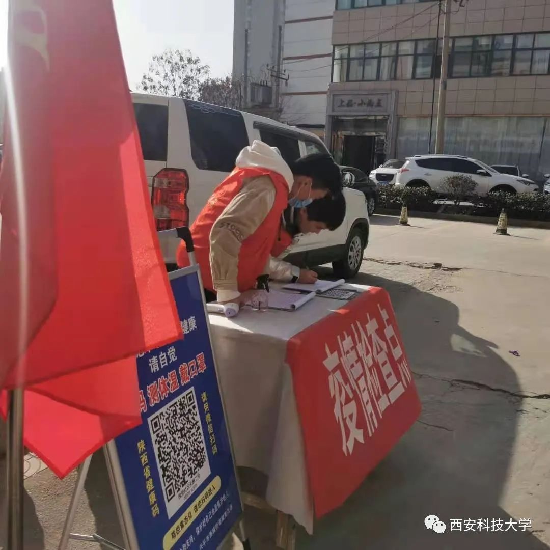 年薪40W+，签约字节、阿里...西科的“宝藏男孩”都在这个宿舍