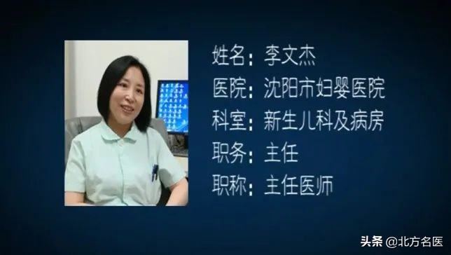 宝妈生了小孩没有奶怎么办,宝妈生了孩子没奶水怎么办