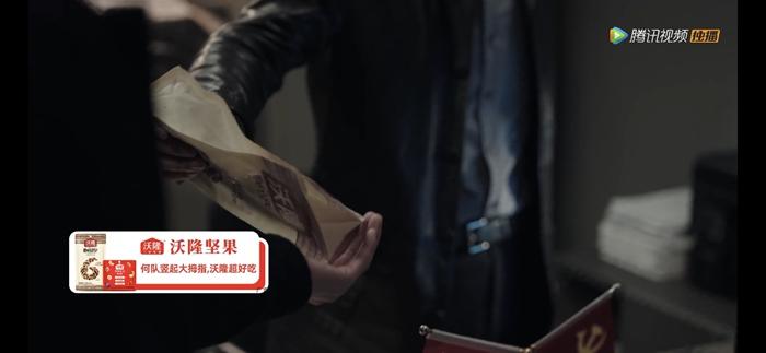 《扫黑风暴》VIP也得看N个广告,弹窗无关闭按钮