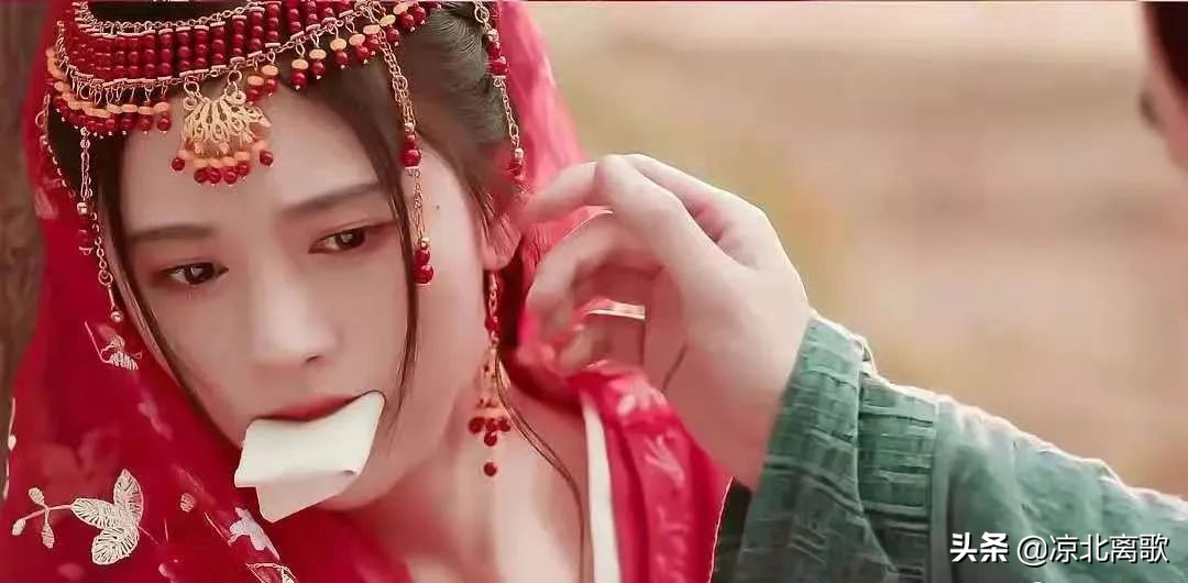 鞠婧祎的古装剧哪一集中被绑架,鞠婧祎被绑架的戏第几集