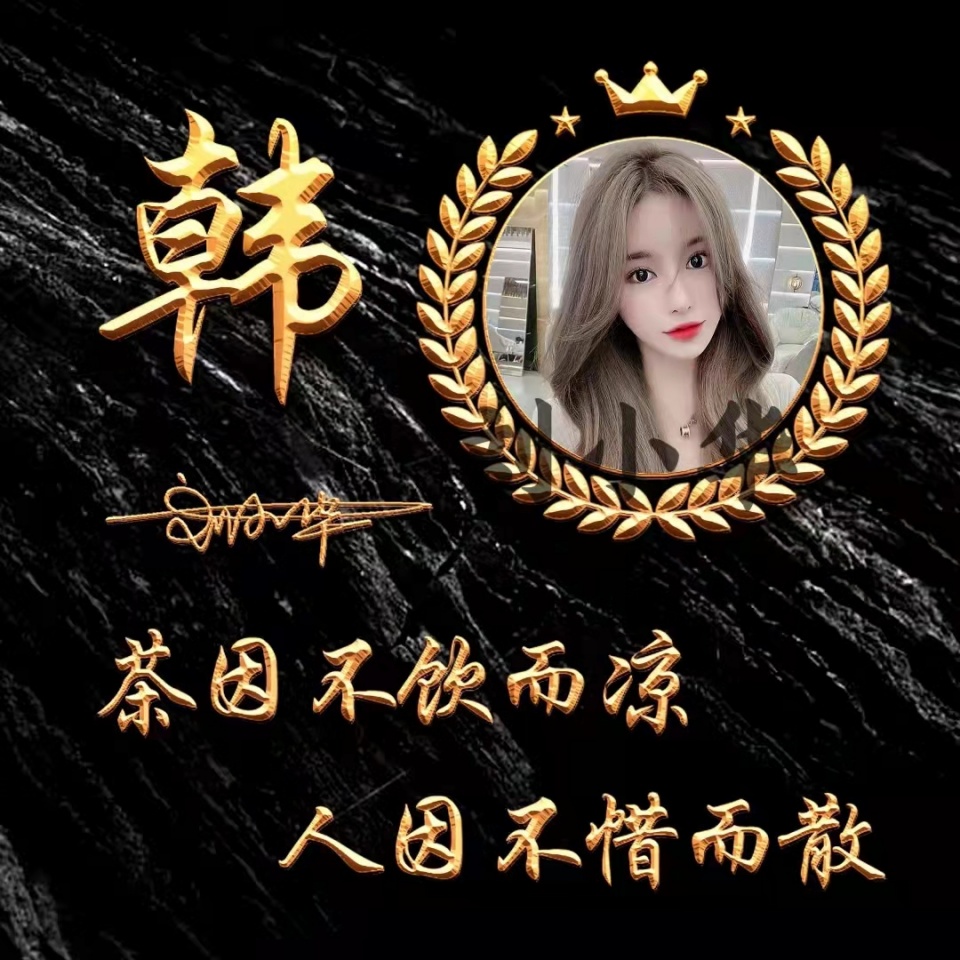 3d高清励志签名头像,40张3d个性签名头像