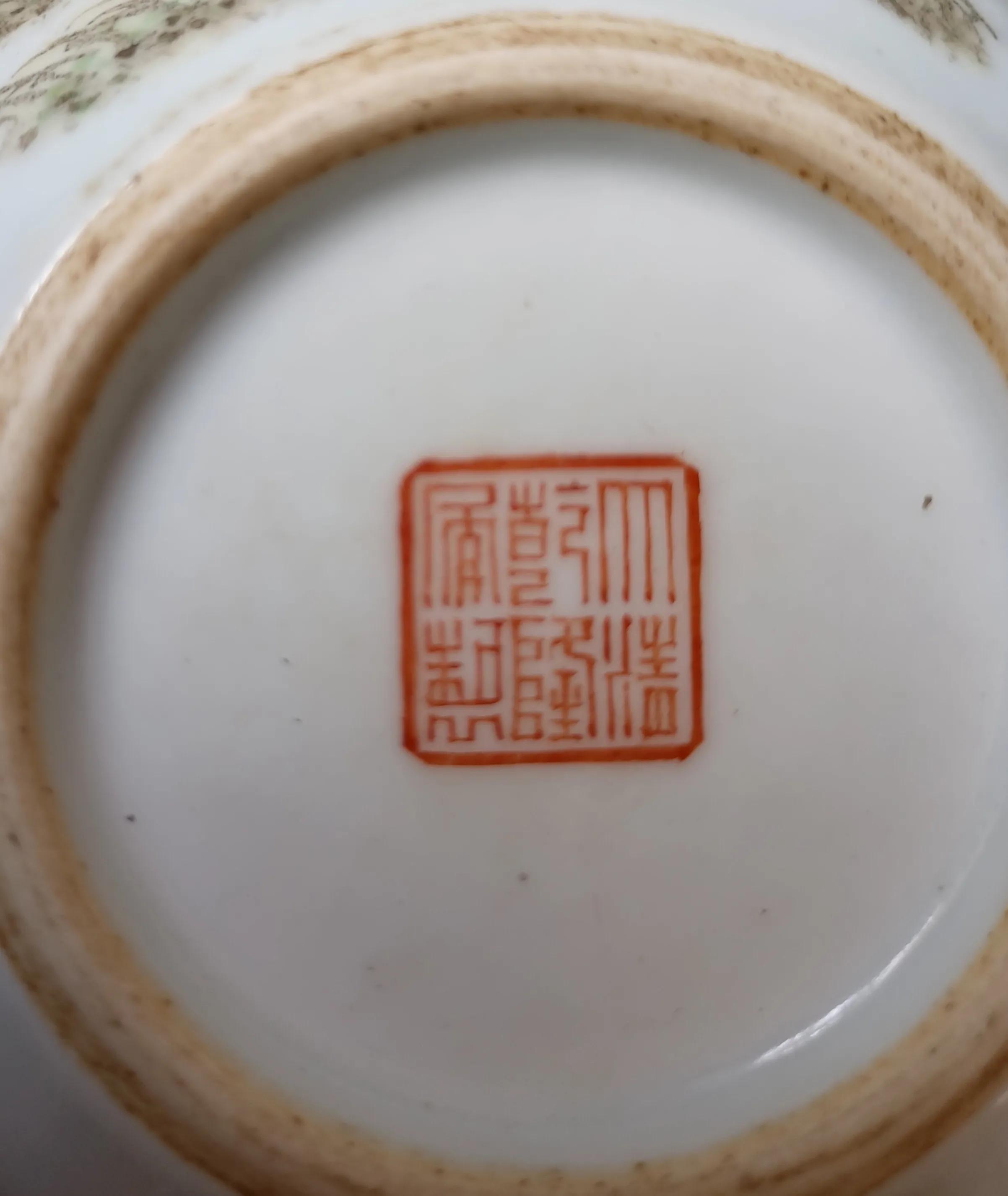 高档天球瓶,粉桃天球瓶