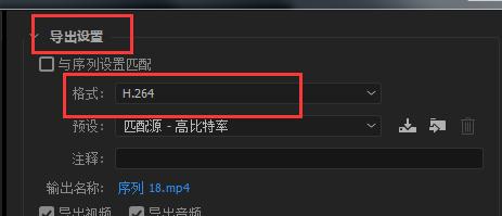 抖音短视频音乐卡点制作方法分分钟教你制作此类短视频玩转抖音
