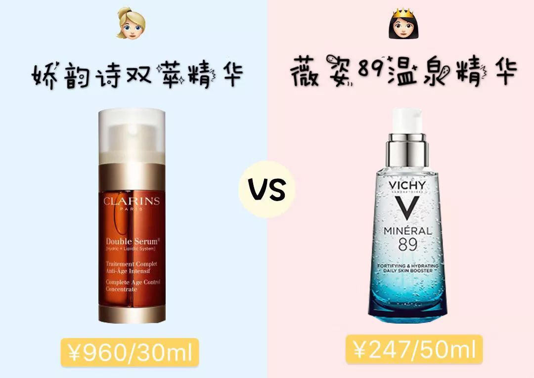 30块钱的纪梵希,平价款纪梵希