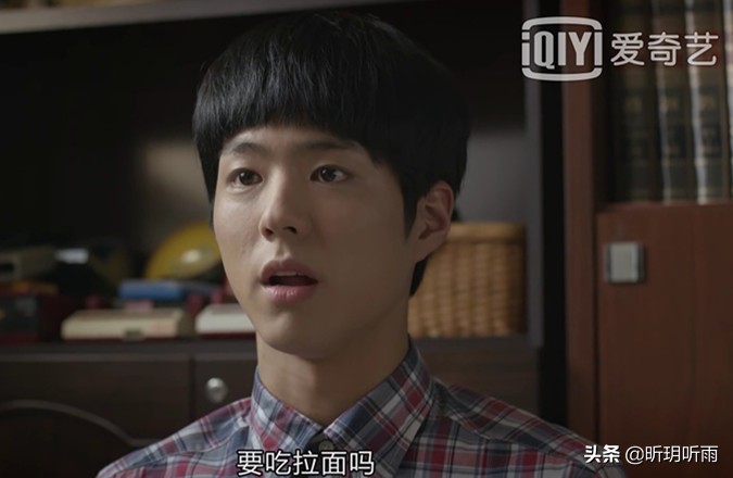 请回答1988对德善这个人物的评价,请回答1988德善说自己没有梦想