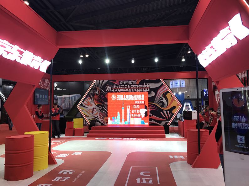 上马最强薅羊毛攻略：咖啡、马甲雨披、跑步背心、肌效贴等免费领