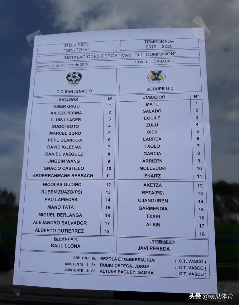 前国脚攻入留洋生涯首球,曾创中国杯历史,望未来重返国家队