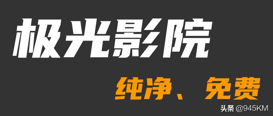 安卓app观影神器,安卓观影软件推荐