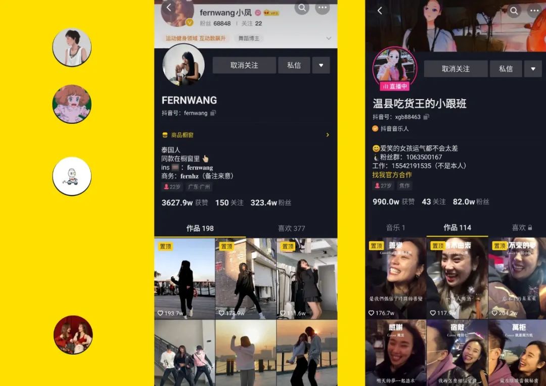 创业者人生感悟精辟句子 (草根创业者别样人生感悟)