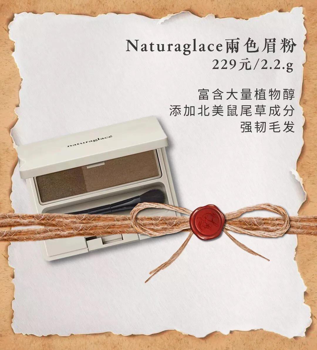 孕期全套护肤彩妆推荐,孕期彩妆全套正品