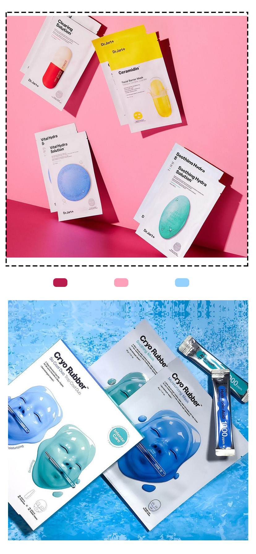 护肤达人必囤,护肤达人推荐护肤品有哪些