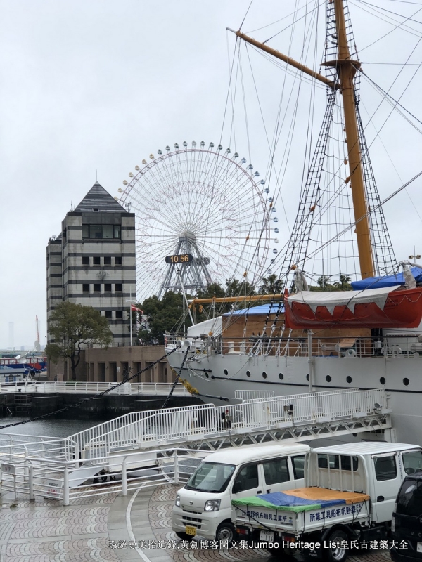 第1015回：黑船事件横滨开港，幕藩体制随之瓦解