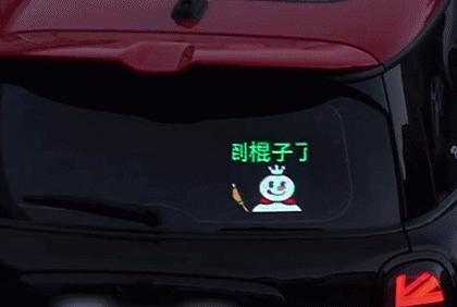 蜜雪冰城你不嫌我穷我也不嫌你low,蜜雪冰城标语我不嫌你穷