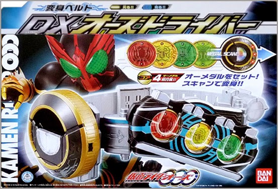 假面骑士ooo腰带2010年,假面骑士ooodx豪华版腰带测评