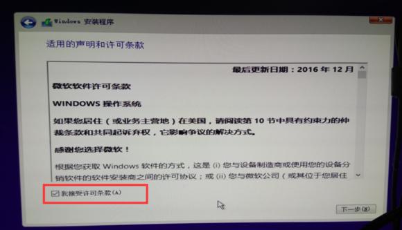 dellinspiron5482閲嶈win10,dellinspiron7472閲嶈win10