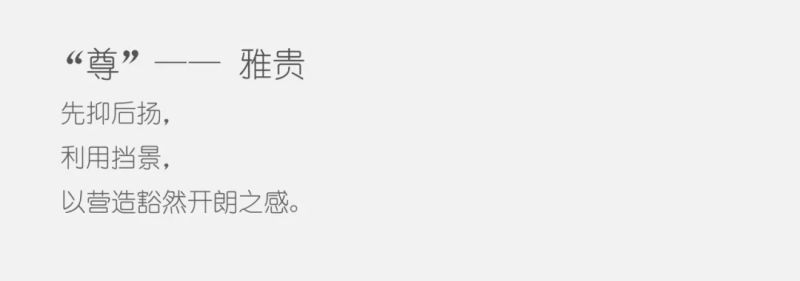 太仓阳光城中南翡丽云邸,苏州阳光城中南翡丽云邸