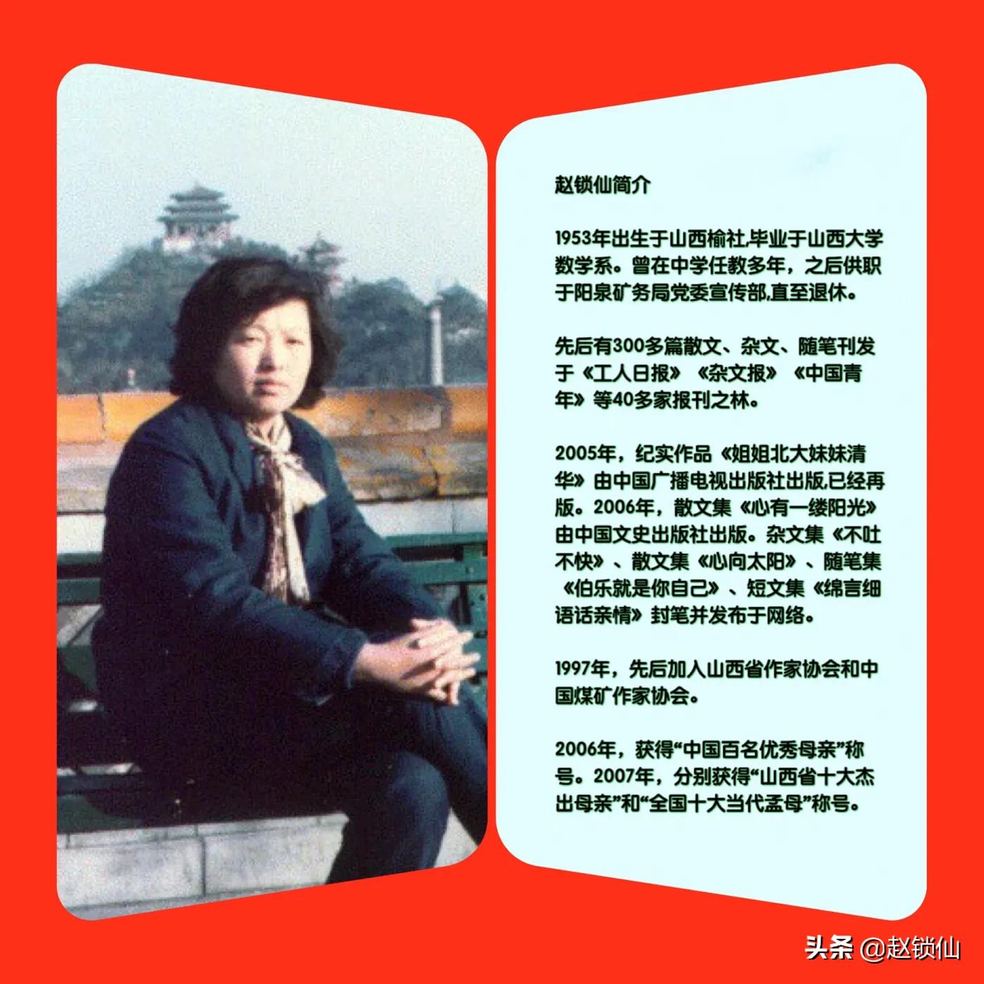 绝境中把握生命之门,陷入绝境走投无路的时候