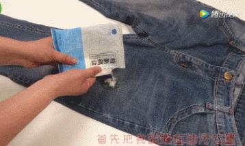土豆在裤子上涂一下，解决了生活中的大难题，太实用