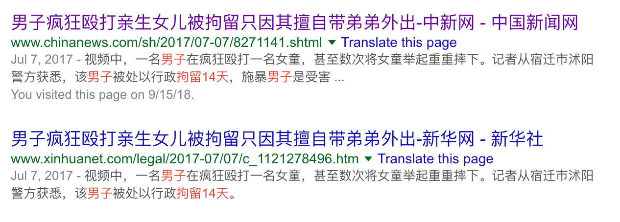 美剧利器第一季完整版,高分美剧一个即将死去的女人