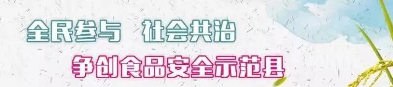 平南镇所有的学校,平南城区学校划分图