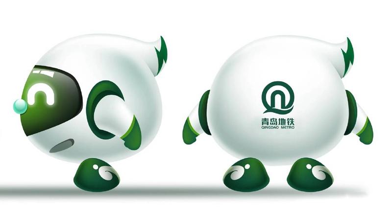 广州地铁标志构图要素及其寓意,广州地铁标志构图要素及其意义