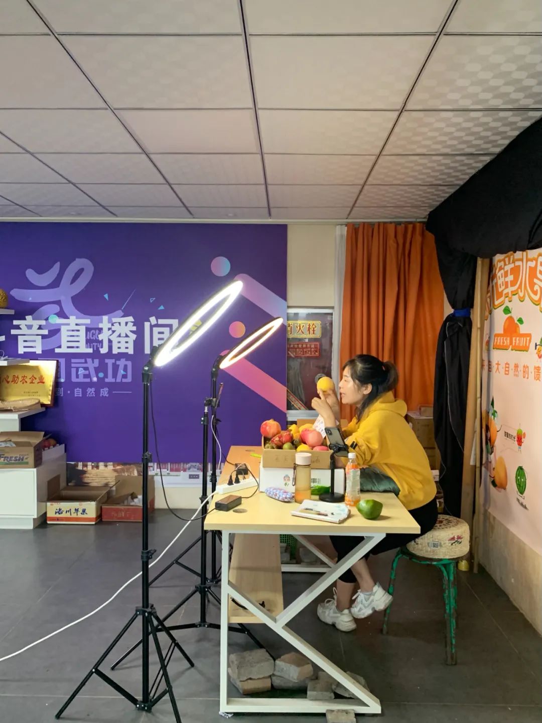 新疆农产品电商推介,新疆特色农产品杭州新电商启动