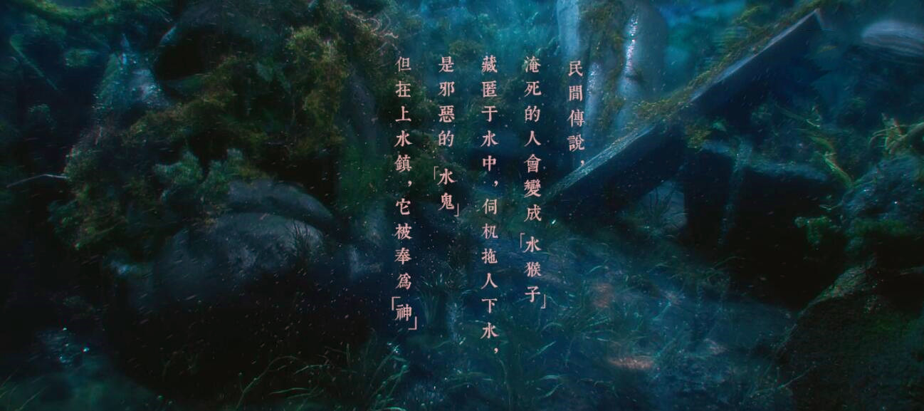 国产恐怖片乡村诡屋,小成本高质量恐怖片