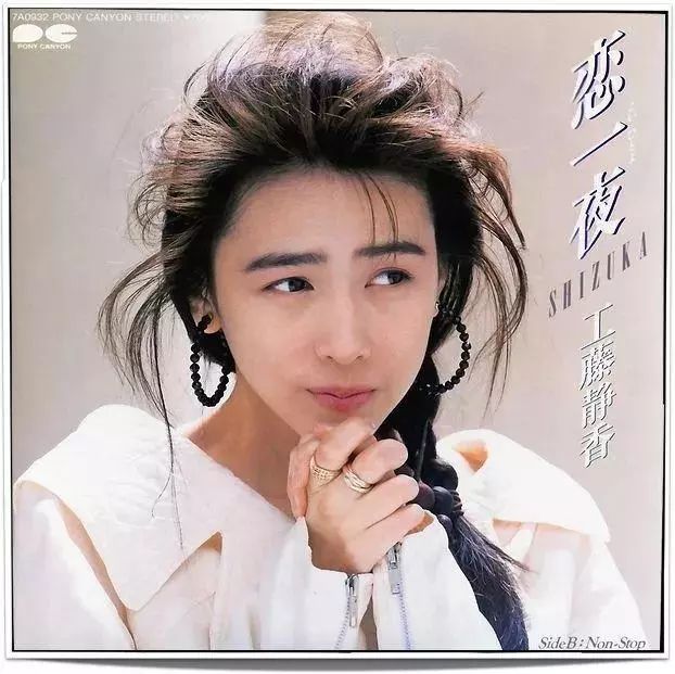 这个征服两位亚洲天王的一代歌姬，到底有什么魅力？