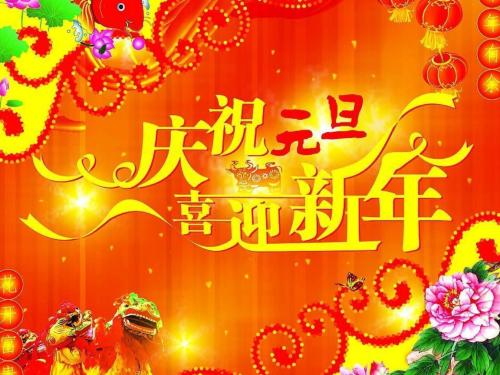 现在正月初一是春节古代叫什么,古代有春节么古代春节叫什么