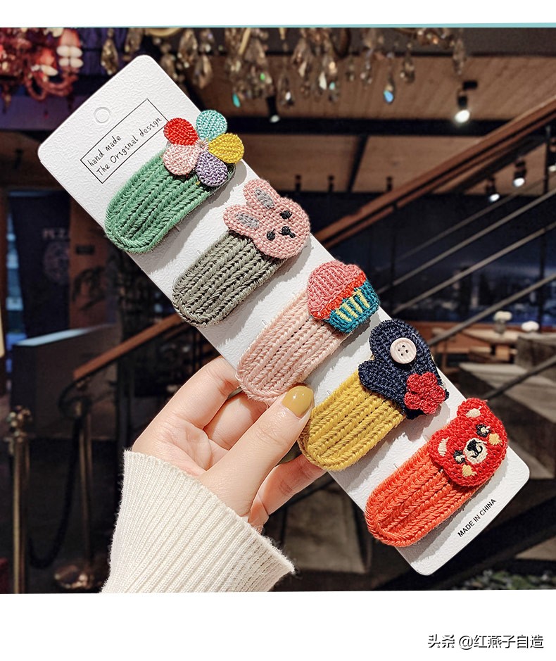 北欧手工编织饰品,毛线编织小饰品ins风