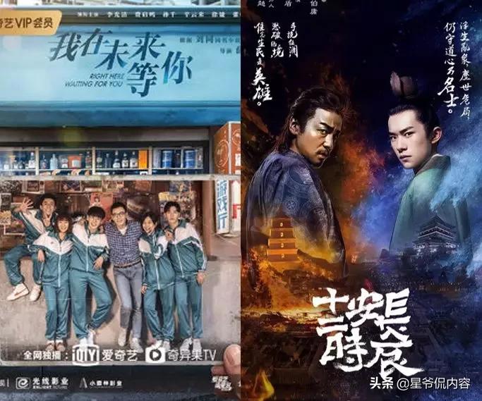 「观察」一份来自今年观众心中的“心水单”