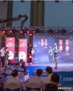 #大连头条#全市范围餐饮消费补贴来了