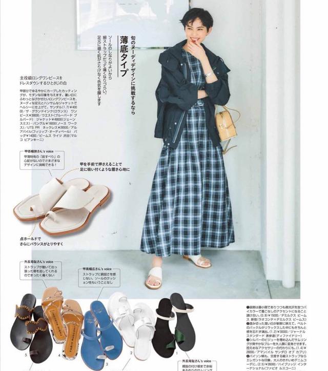 夏天什么颜色的鞋子百搭,夏天跑步穿什么鞋子最好