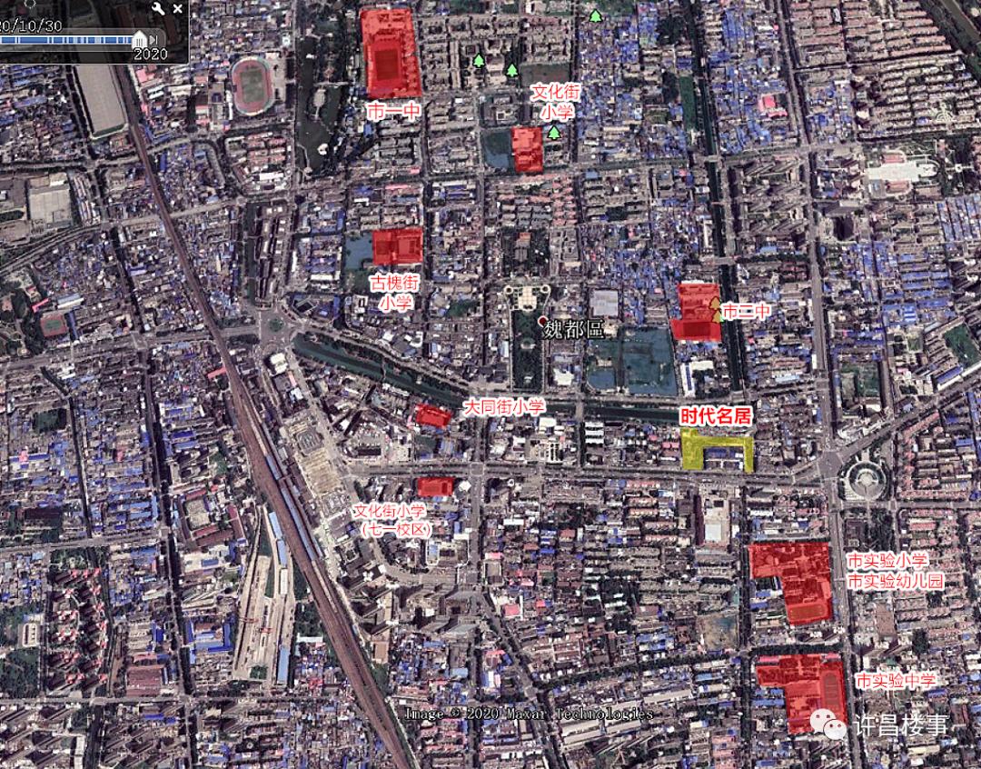 时代名居交房,楼事第七期