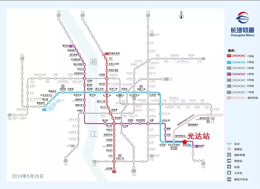 再过57天，叫板滨江、梅溪湖！“5点水”黄兴，猛吸5板块精华