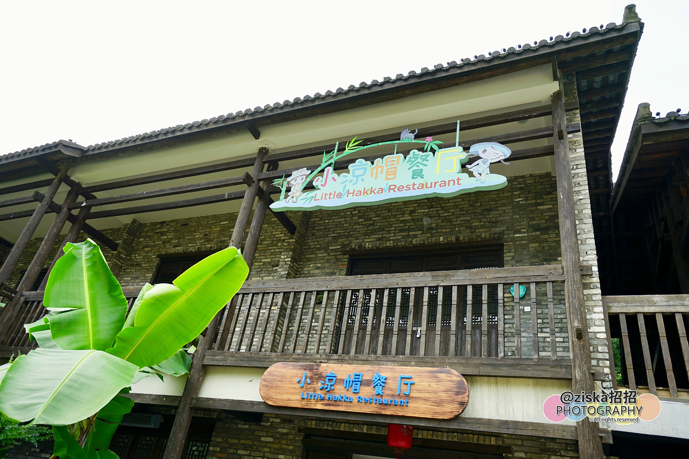 深圳市甘坑客家小镇游玩攻略,甘坑客家小镇儿童亲子乐园怎么走