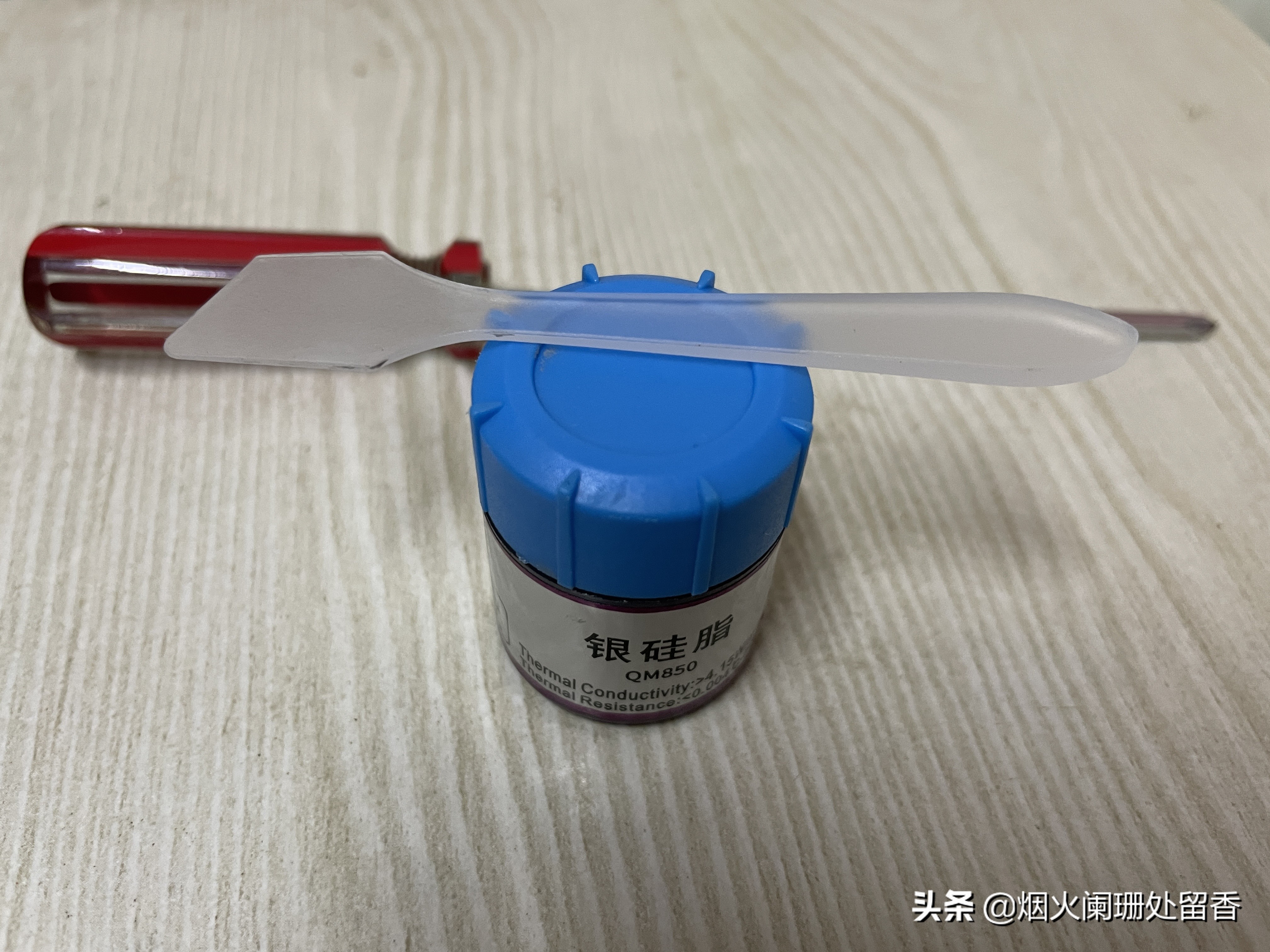 国产电脑蓝屏解决方案,老电脑恢复系统一键还原