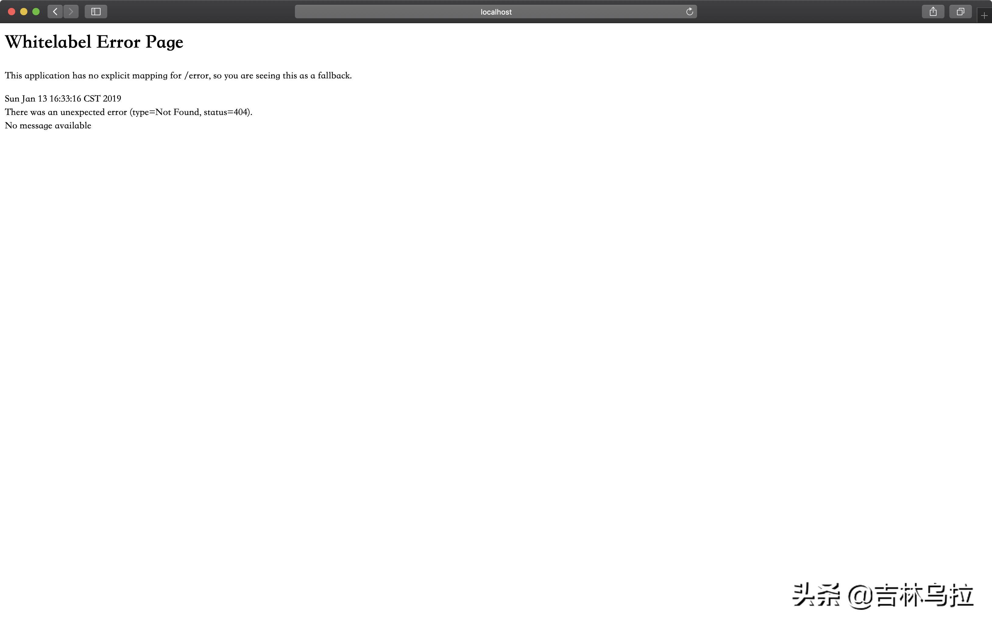 springboot快速入门之一简介,springboot事务