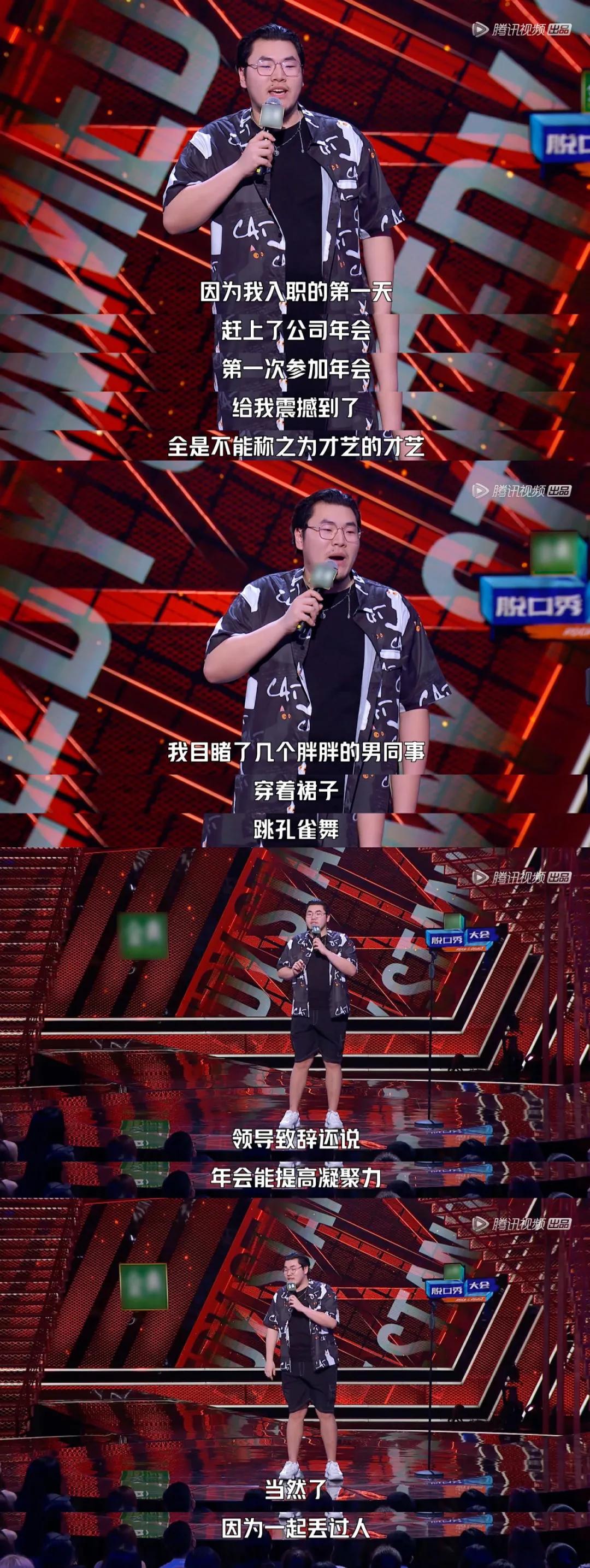 我找到了方法纯音乐,我找到了解决的最好办法翻译