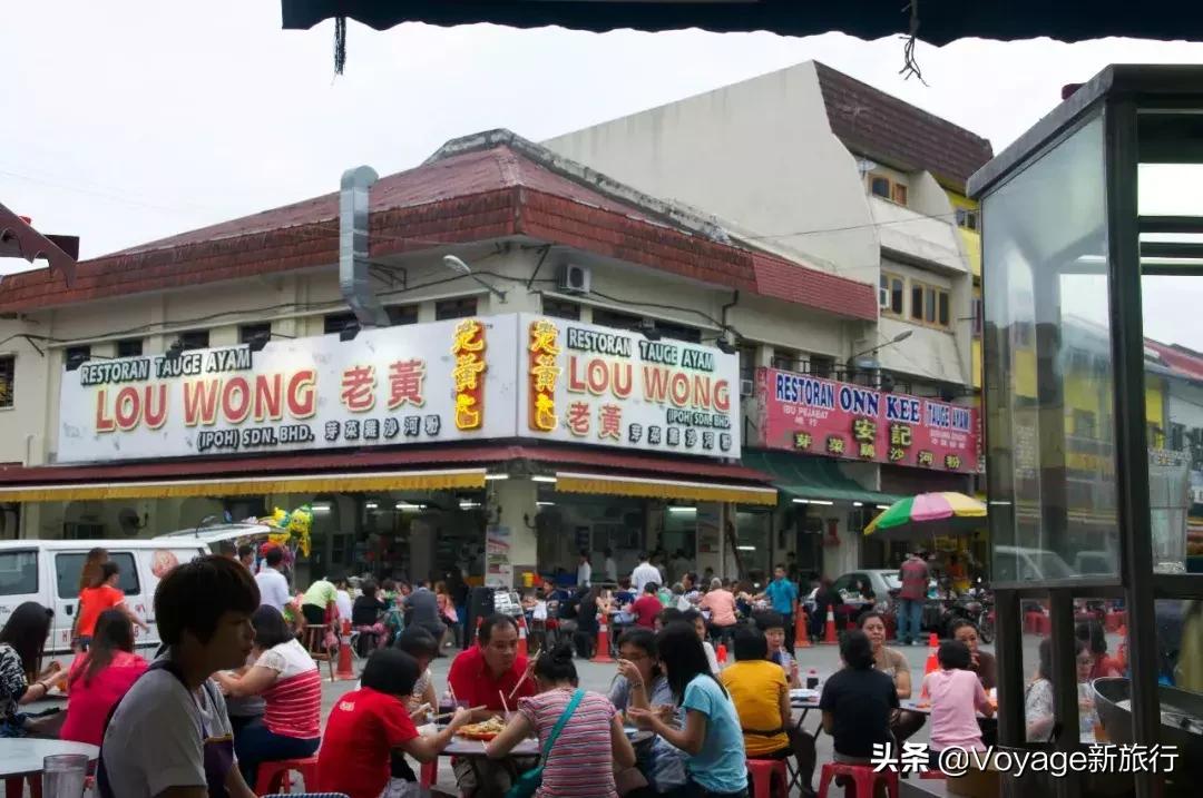 马来西亚经典餐厅美食推荐,马来西亚怡保二合一咖啡