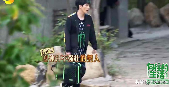 大张伟和罗志祥,墙倒众人推罗志祥视频