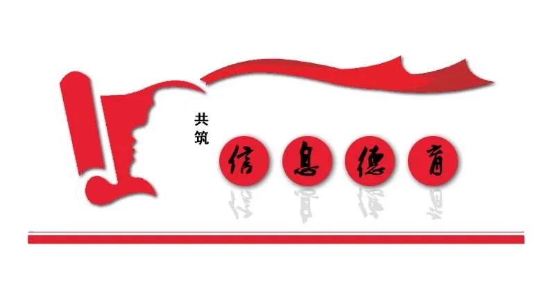 高中二年级下学期班主任工作计划,班主任工作计划每周具体工作安排