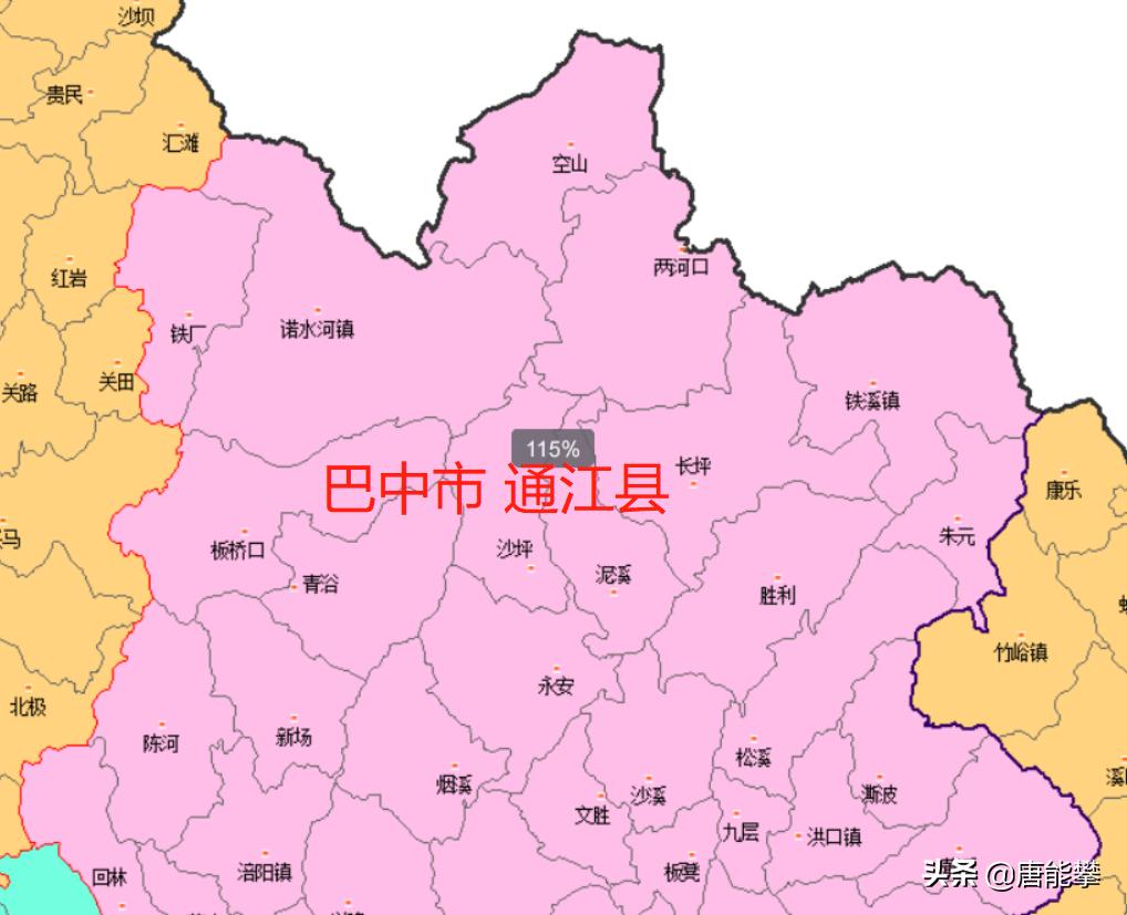 巴中通江49、南江48乡镇变迁:四川县域经济研究系列16