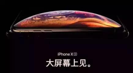 苹果appstore是不是出问题了,苹果appstore今天怎么打不开