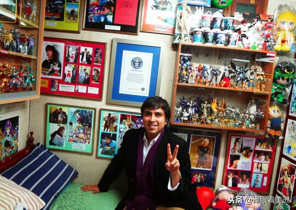 竟然不是日本人？这个人收藏神作上瘾6688件藏品破吉尼斯纪录