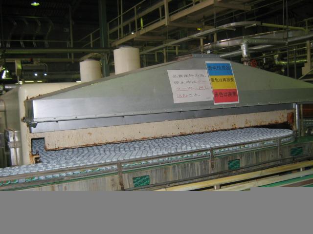 日本农产品销售的“三*法大**宝”是……