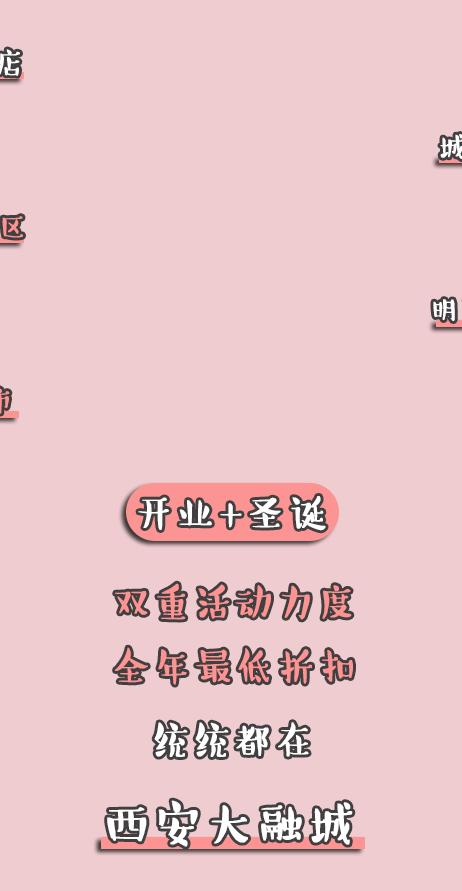 张韶涵张信哲最新综艺,张韶涵张信哲演唱会图文