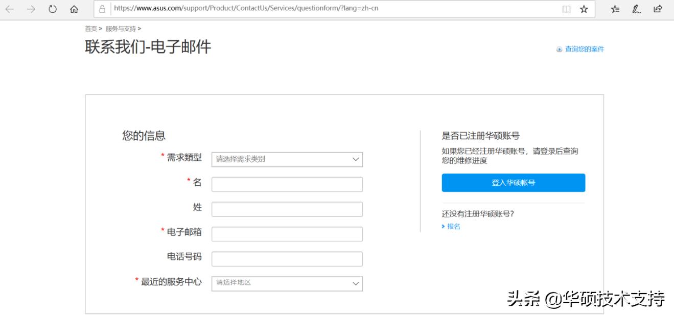 myasus安卓版,myasus是什么