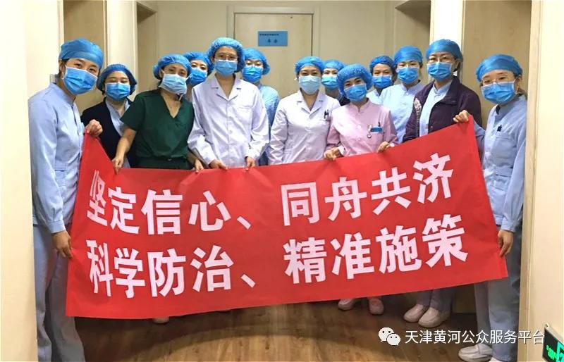 战疫一线爱心暖警共克时艰,战疫同心并肩作战